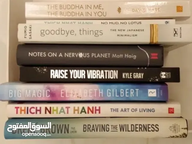 8 self improvement books