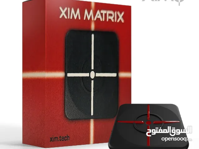 قطعة xim matrix استخدام شهر ونص