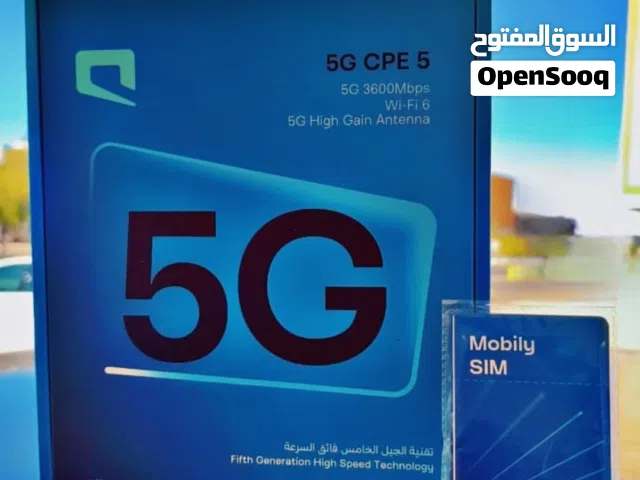 راوتر موبايلي 5g