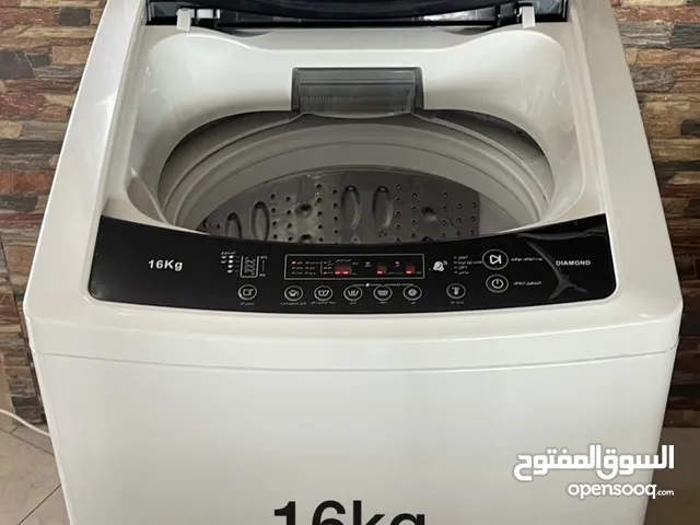 Washing Machines For Sale in Jordan