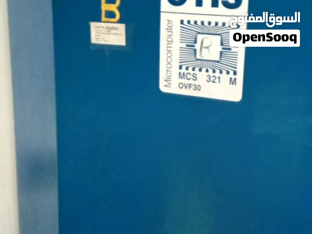 مصعد ماركة اوتيس.        Otis elevator