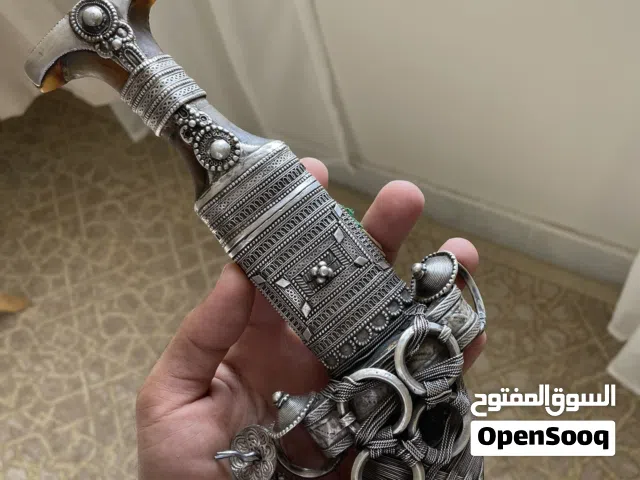 خنجر زراف افريقي قطع تجميع قياس 5 وربع صغيره فضة بالكامل ام سبع حلقات لمحبين التمييز