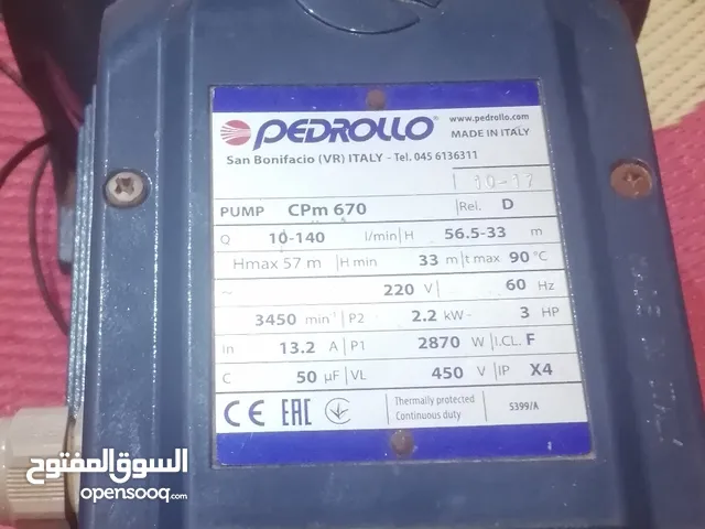  Generators for sale in Assiut