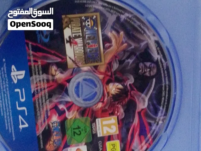 دسكة للبيع او تبديل قعدا جديدة دسكة ربي بارك زيد دسكة قعدا انضيفا مفيش ولا خبش دسكة زيد اقرا الوصف