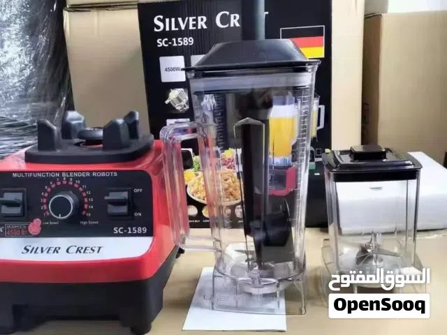 خلاط مع طاحونه