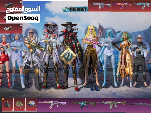 حساب ببجي قوي الجاد يتواصل مستوى المجموعة 77