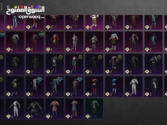 Pubg Accounts and Characters for Sale in Zliten