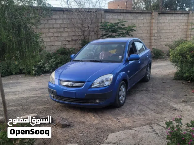 2008 Kia Pride LX