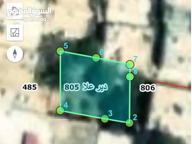 Residential Land for Sale in Salt Deir Alla