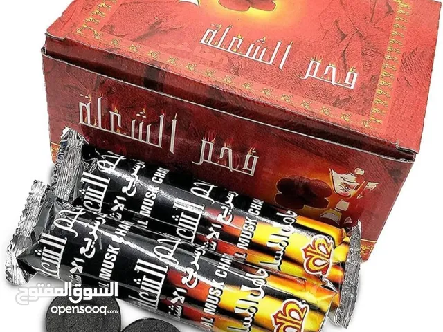 Bakhoor Coal Shola Charcoal Musk, 500 Pieces Long Lasting Charcoal, Lighting Charcoal (5 boxes)