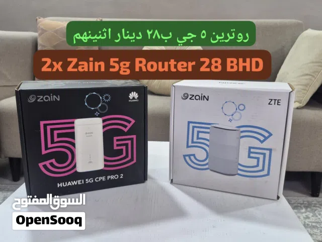 2 5g router روتر 5 جي