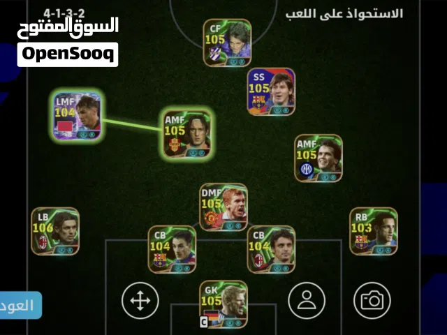 حساب بيس نوادر