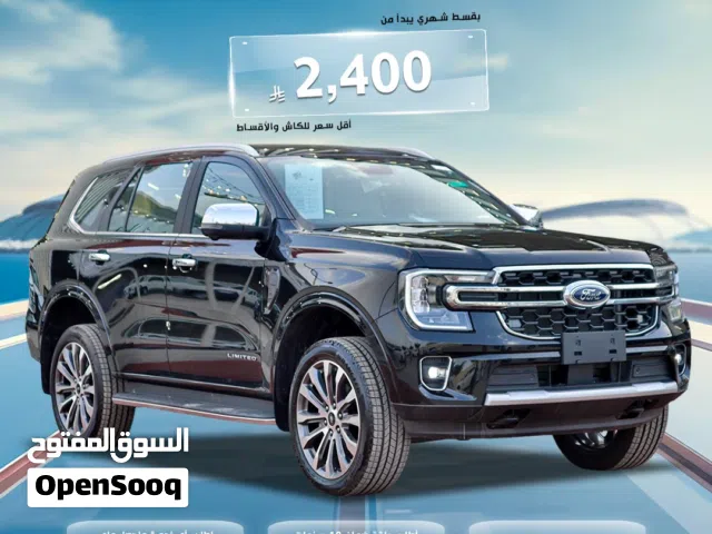 2025 فورد ايفرست