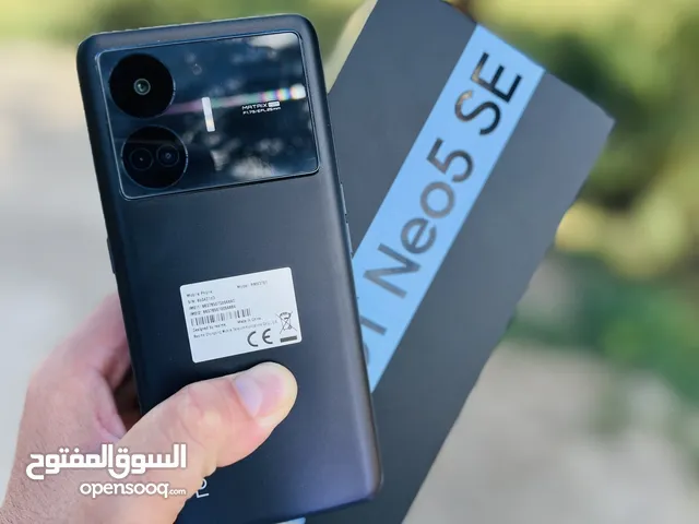 Realme Other 1 TB in Baghdad