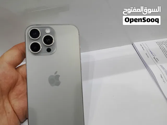 Apple iPhone 16 Pro Max 256 GB in Hawally