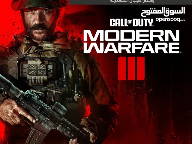 سيدي مودرن 3 بالعربي ps 4/5