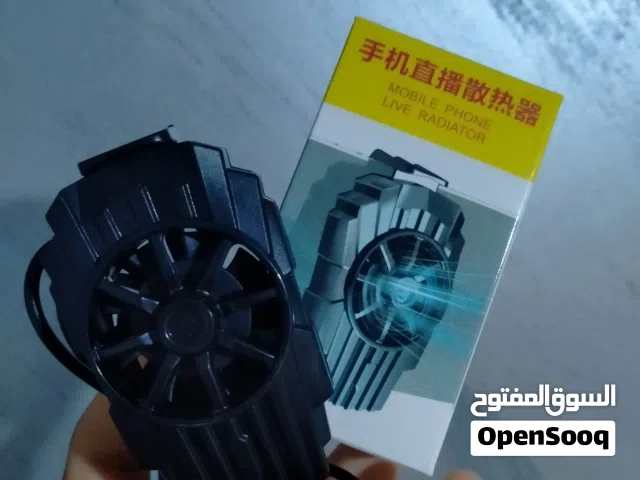 Others Not Defined 2 TB in Misrata