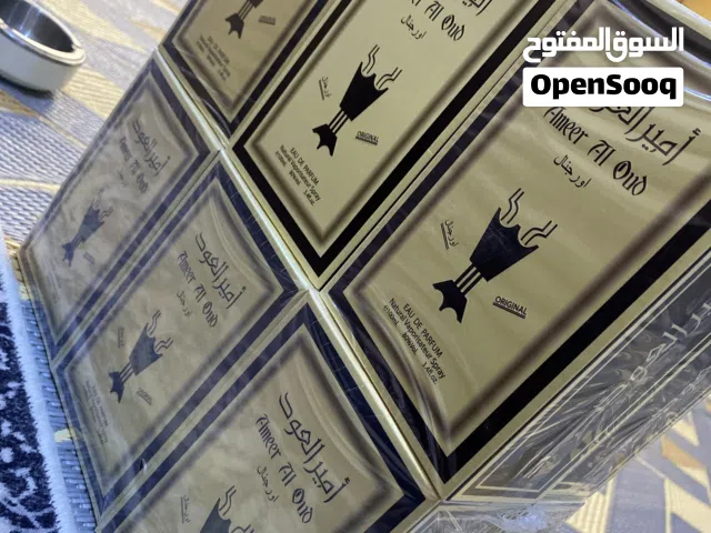 عطور امير العود الفوحان والثبوتية تدوم 8 ساعات سعر العطر الواحد 5 آلاف دينار شرط يجي مسكر  ومجيس