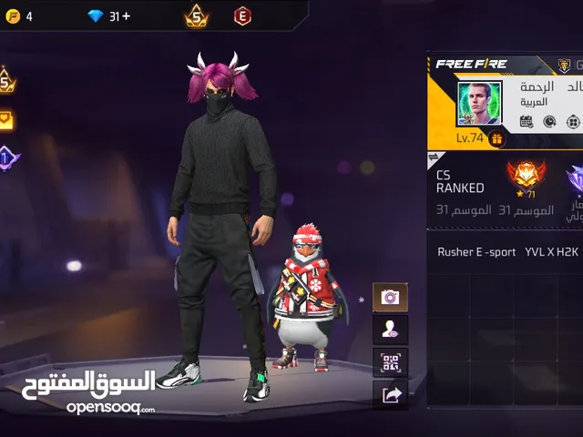 حساب فخم اب 35 دينار غير قابل للتفاوض