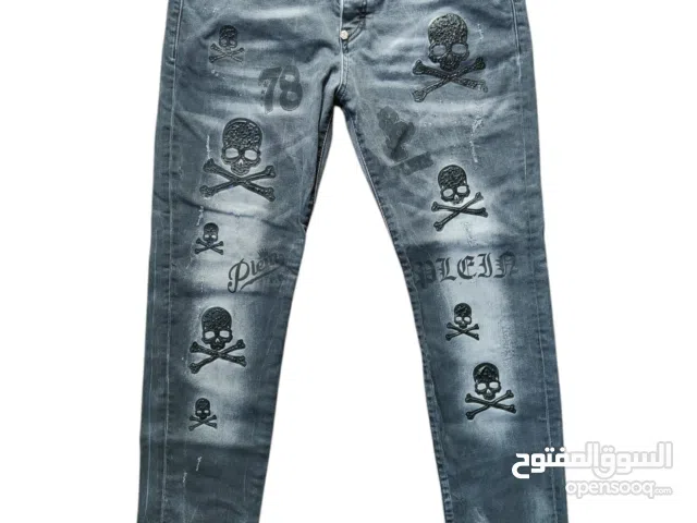 philipp plein jeans straight cut بنطلون جينز أصلي ماركة فيليب بلين
