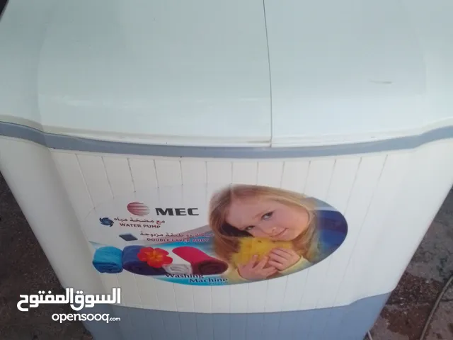 LG 13 - 14 KG Dryers in Amman
