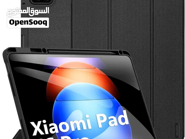 Xiaomi Pad 6 Pro 512 GB in Karbala