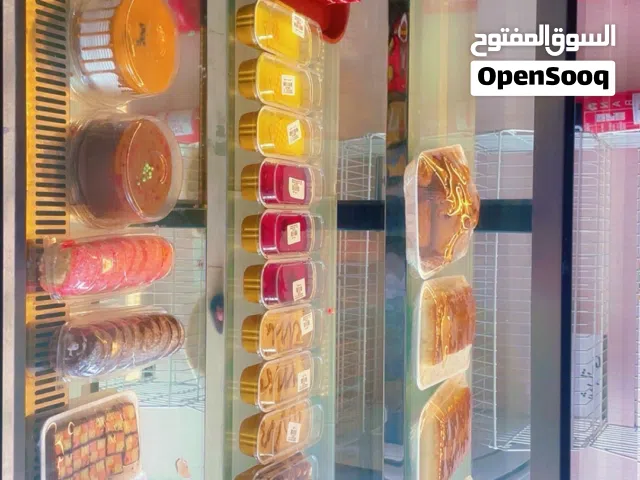 ثلاجه عوض كيك