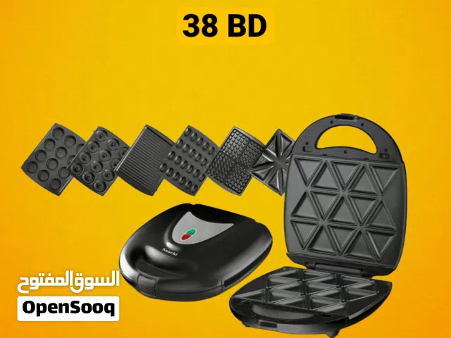 Saachi 7-in-1 Multi Snack Maker - BRAND NEW - Waffle/Donut/Samosa/Grill