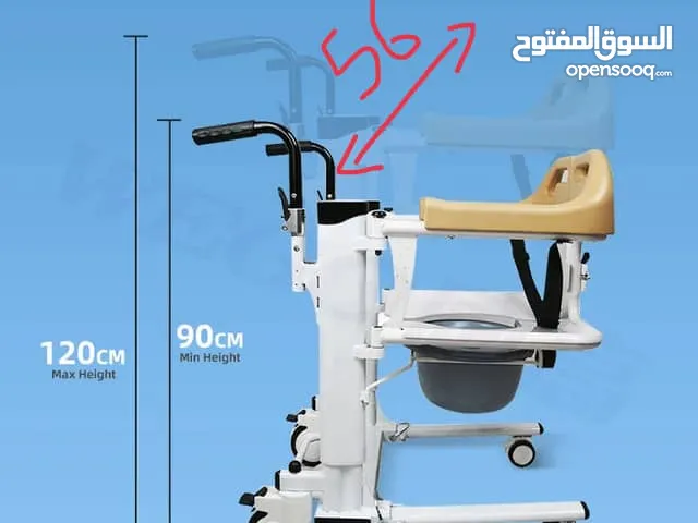 souleve malade ou foutteill roulant électrique disponible,.... plus que100 article disponible