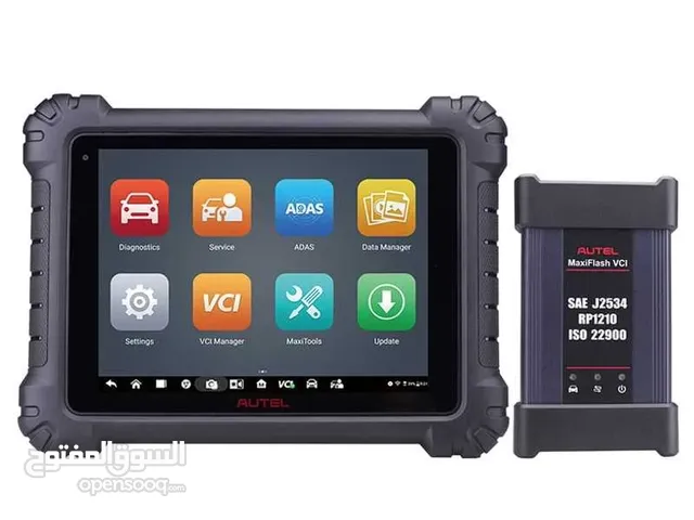 جهاز فحص وبرمجة السيارات الاونلاين من اوتيل احدث اصدار Autel online scanner ms 909 latest