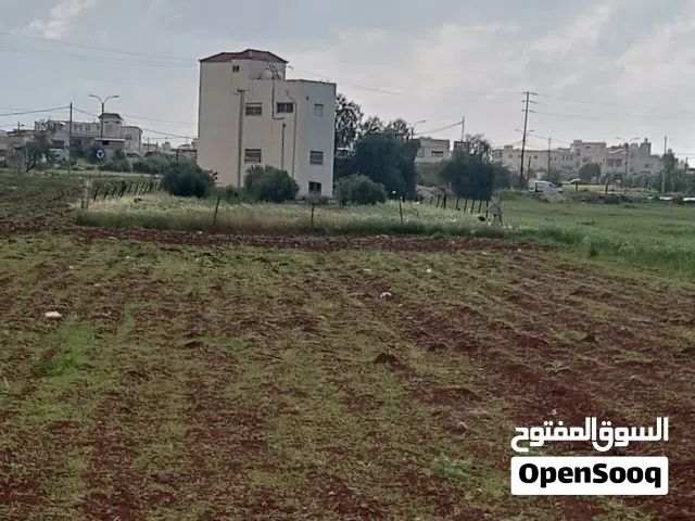 Mixed Use Land for Sale in Irbid Huwwarah