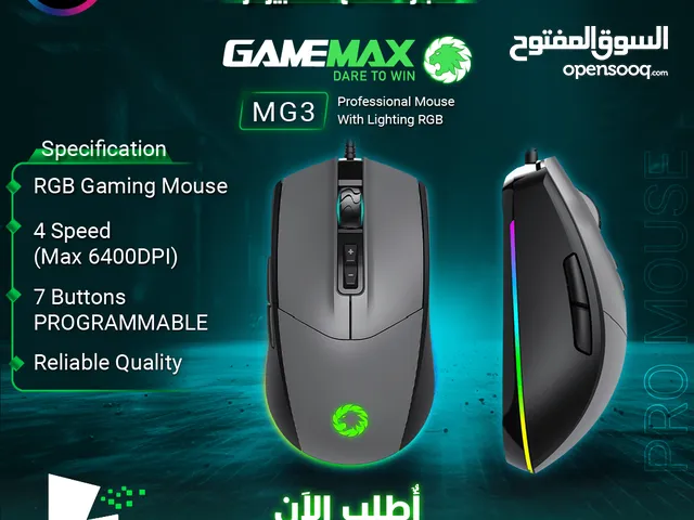 ماوس جيمنغ  Gamemax Gaming Mouse MG3 Green