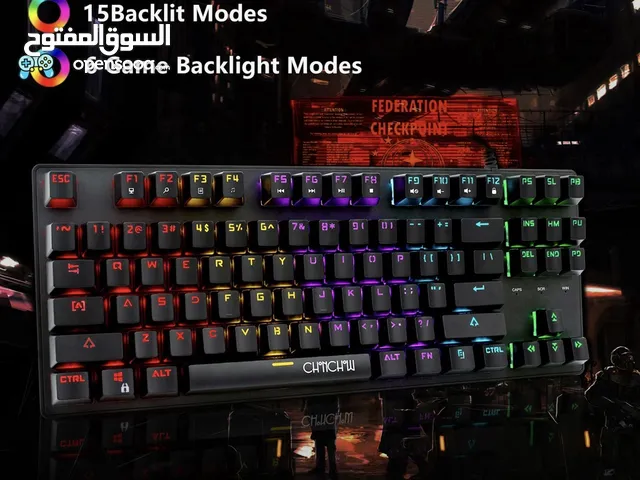 Mechanical Gaming Keyboard - 87 Keys لوحة مفاتيح ميكانيكية للألعاب - 87 مفتاحًا