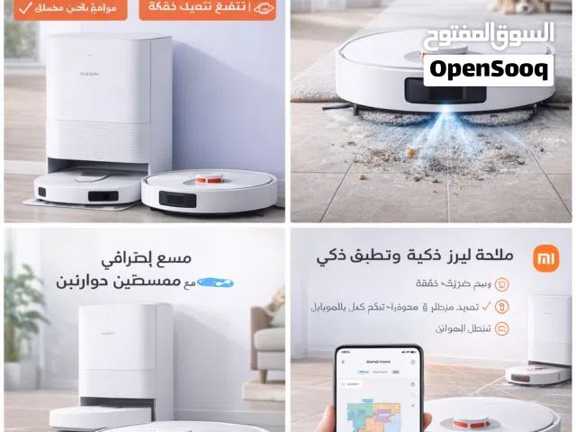 Xiaomi Robot Vacuum X20 Pro