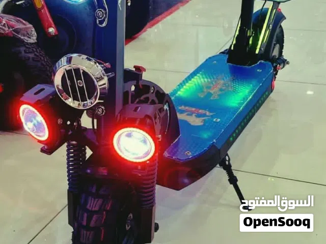 scooter pro e