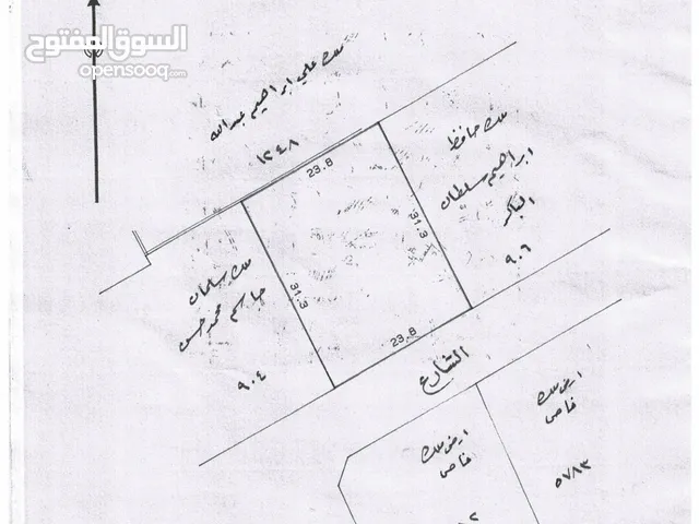 Residential Land for Sale in Southern Governorate Other