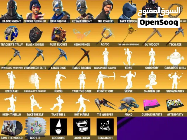 حساب شيطون قوي وخارق 270 سكن والحساب متعوب عليه