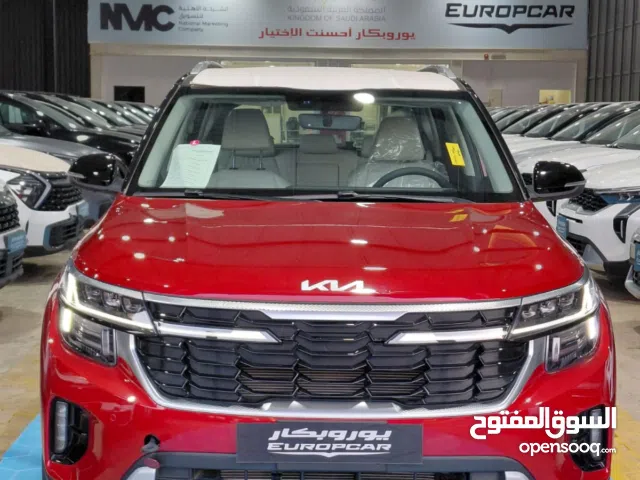 New Kia Seltos in Al Riyadh
