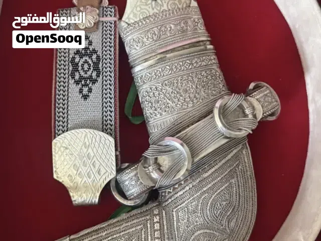 خنجر قديم للبيع