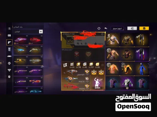 Free Fire Accounts and Characters for Sale in Amman