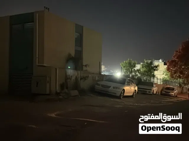 منزل للبيع