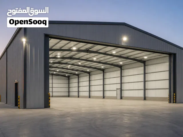 هناقر للايجار السراج