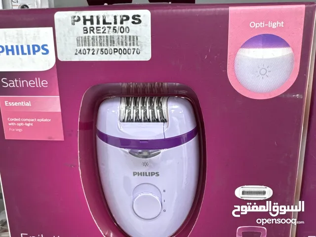 مزيل شعر فيليبس الاصلي كفاله الوكيل