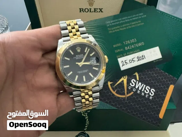 البيت السويسري لشراء الساعات الفاخره
