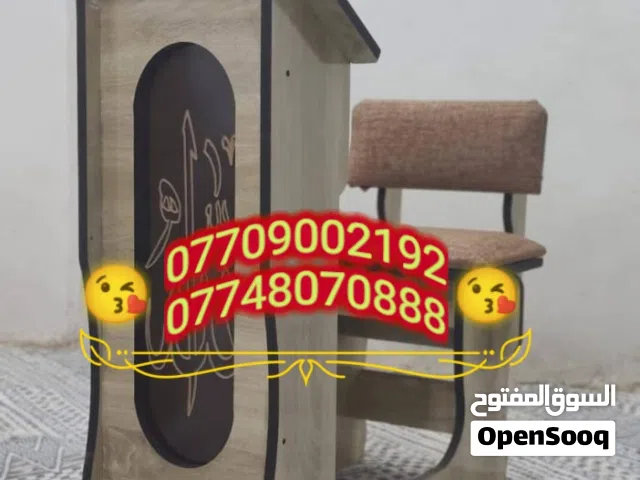 كرسي صلاه خشب مقعد وضهر مدوشم