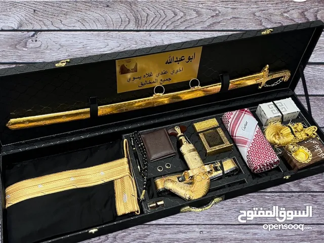 Deshdasha - Thoub Men's Deshdasha - Abaya in Jeddah