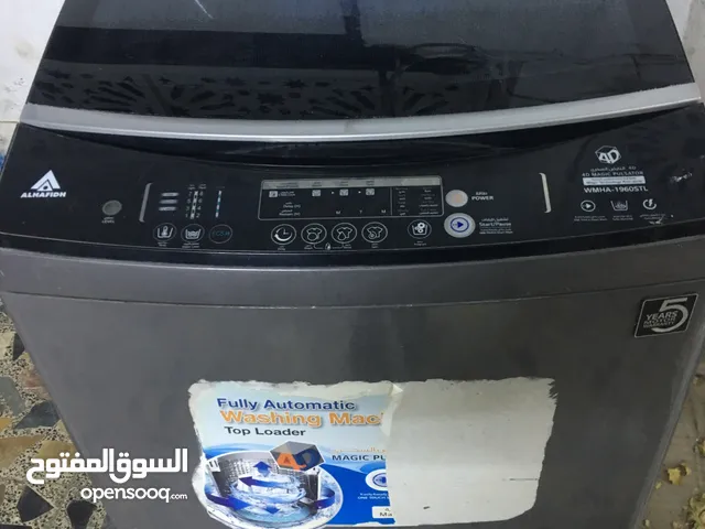 غسالة للبيع اوتماتيك بس نشاف واكف