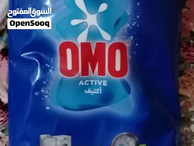 للبيع 4 أكياس صابون اومو 10 كيلو سعر 100 درهم