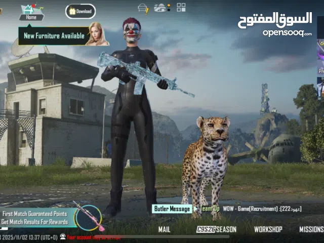 Pubg Accounts and Characters for Sale in Southern Governorate