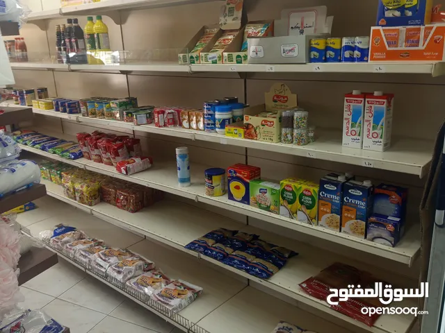 رفوف عابدين
